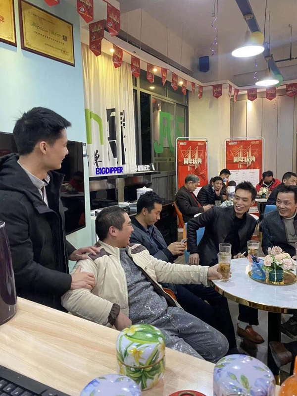 歡聚不凡?感恩前行|致敬最可愛(ài)的不凡人 歡聚不凡?感恩前行|致敬最可愛(ài)的不凡人