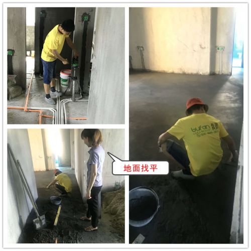 涵城水韻城6#04